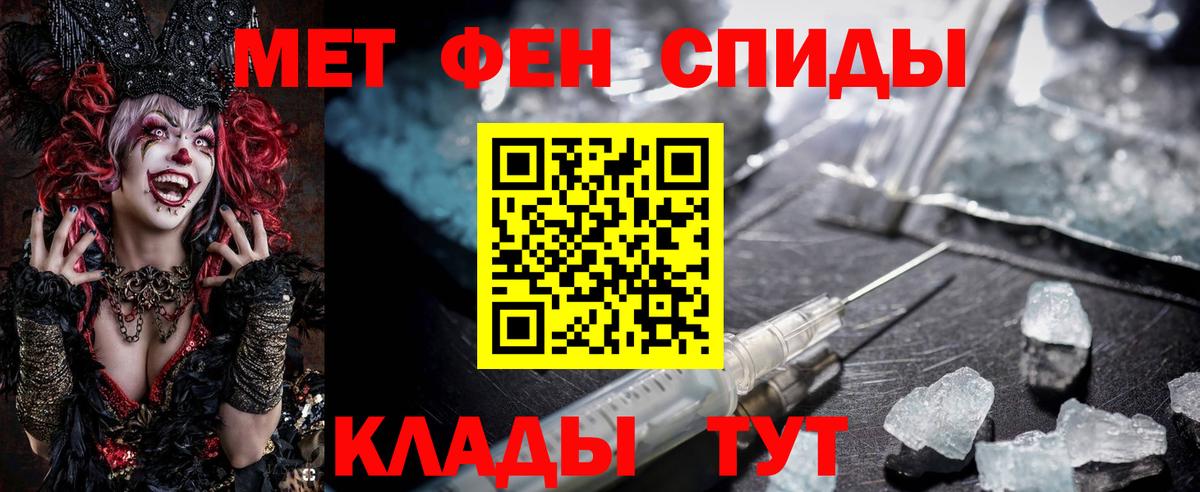 Добрянка  АМФ  Вход с VPN  АМФ 98% 