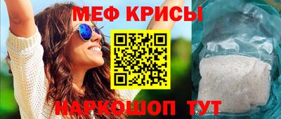 синтетический гашиш Можга
