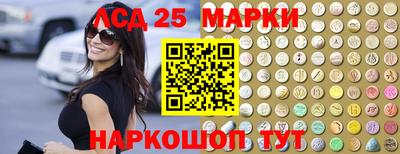 альфа пвп Можайск