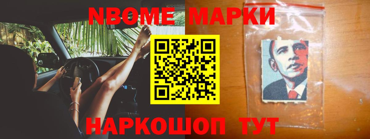 Добрянка  LSD-25 экстази кислота  hydra зеркало  Вход с VPN  LSD-25 экстази 
